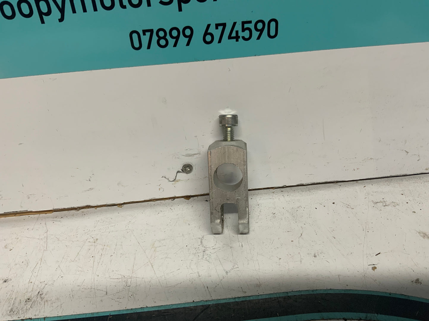 Anti roll bar link 3/4 SM4258