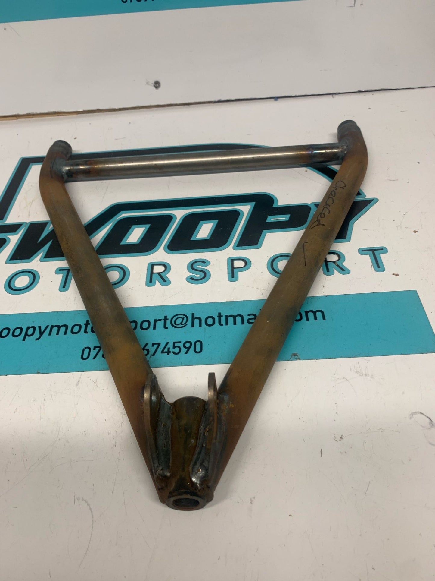 Bottom Arm - 2017 - 5/8 - SM2108